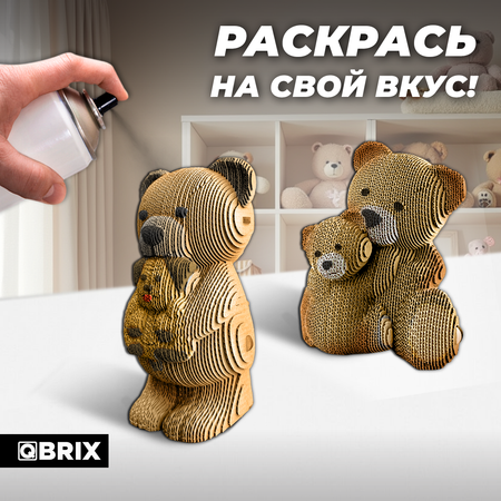 Конструктор 3D картонный QBRIX Мишки и щенок 20085