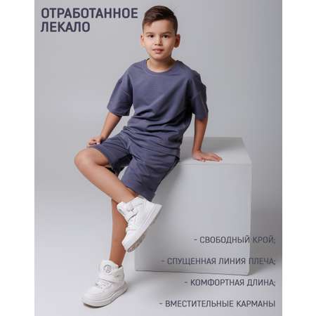 Футболка и шорты 5+