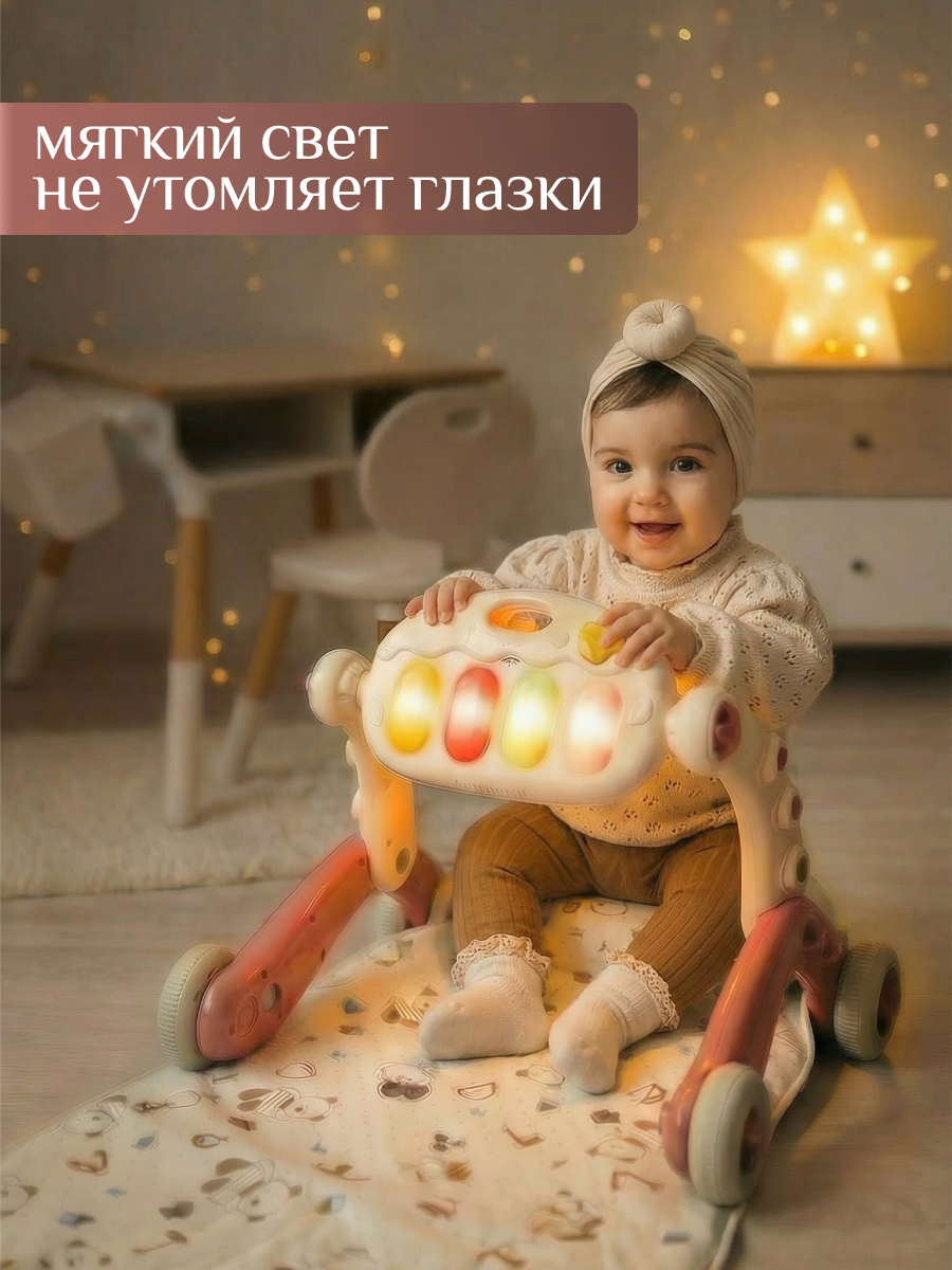 Ходунки Bubago коралловый - фото 10