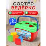 Песочный набор Рыжий кот Веселый трактор