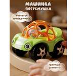 Игрушка Veld Co погремушка