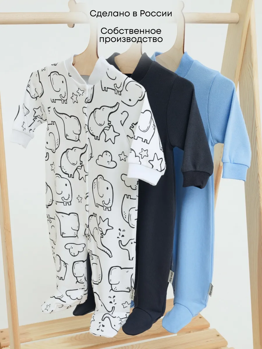 Комбинезон 3 шт Супер Пупс нбр/3пр/ком/сл/SK18небесныймокрыйасфальтслоники - фото 4
