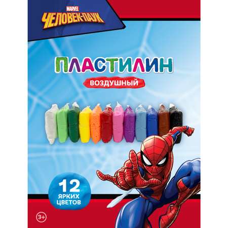 Пластилин Marvel 12 цв.