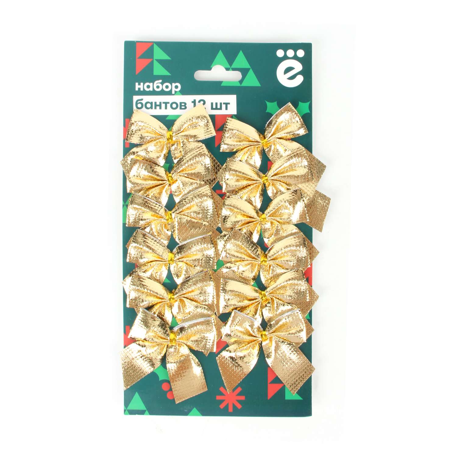 Набор бантов ё 12шт в ассортименте - фото 3