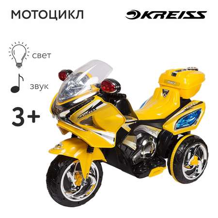 Электромотоцикл Kreiss