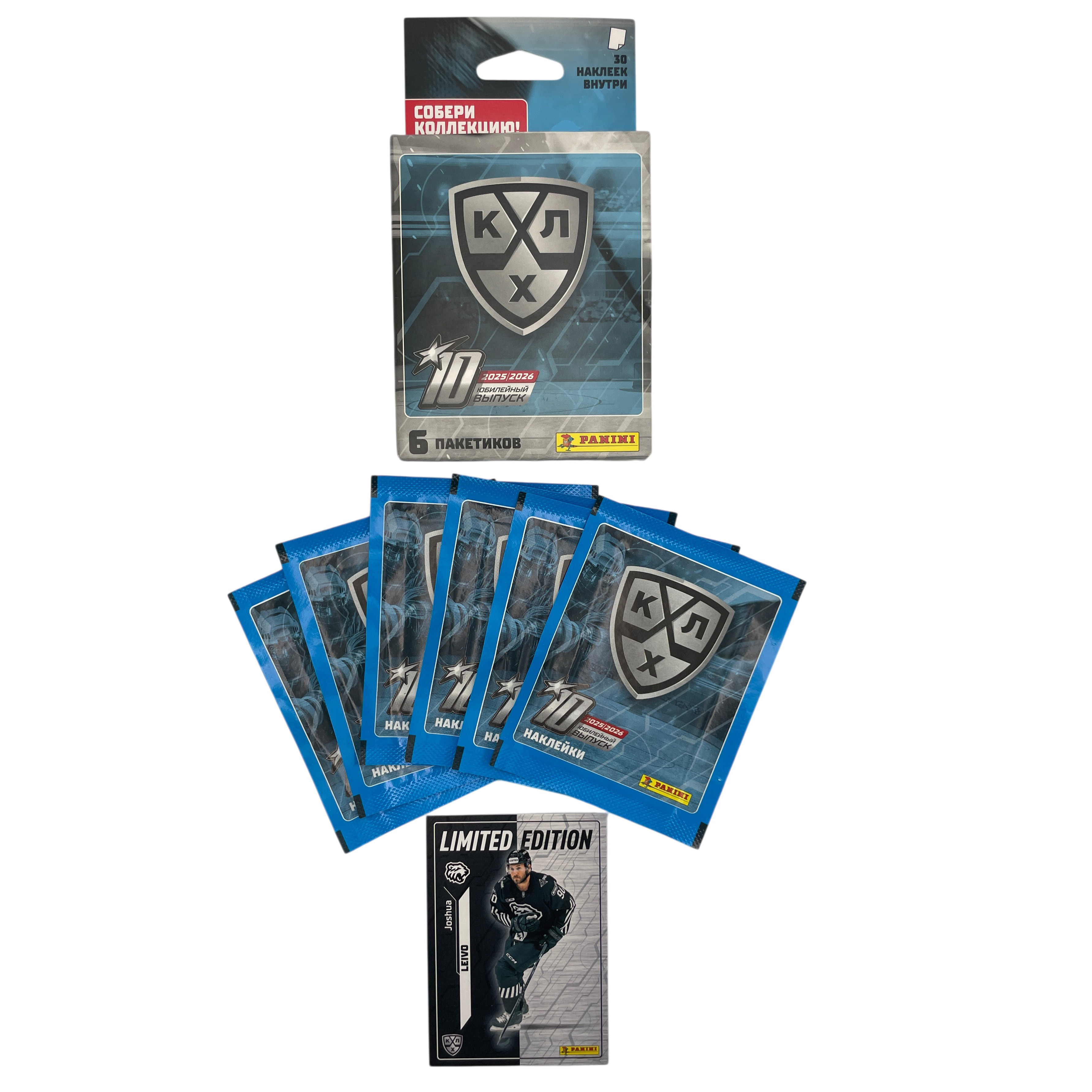 Наклейки Panini КХЛ сезон 2025-2026 60 шт. - фото 15
