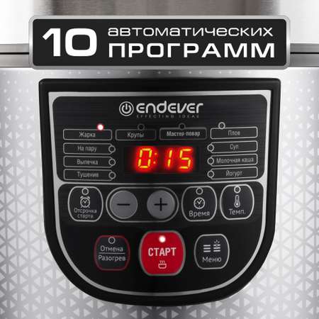 Мультиварка ENDEVER vita-123