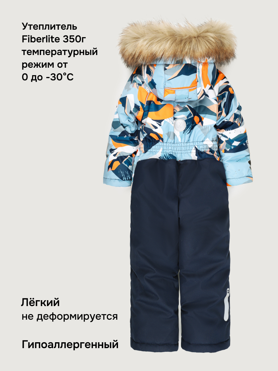Комбинезон NIKASTYLE 8з0726 аквамарин/неви - фото 6