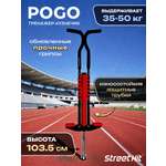 Тренажер-кузнечик Street Hit