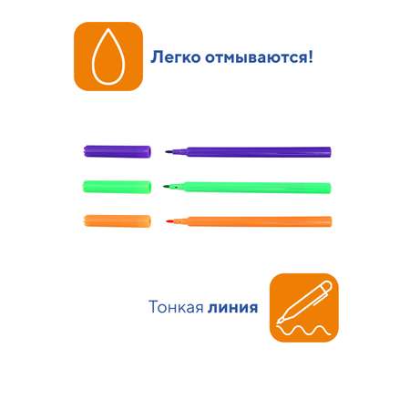 Фломастеры WORKMATE 12 цв.
