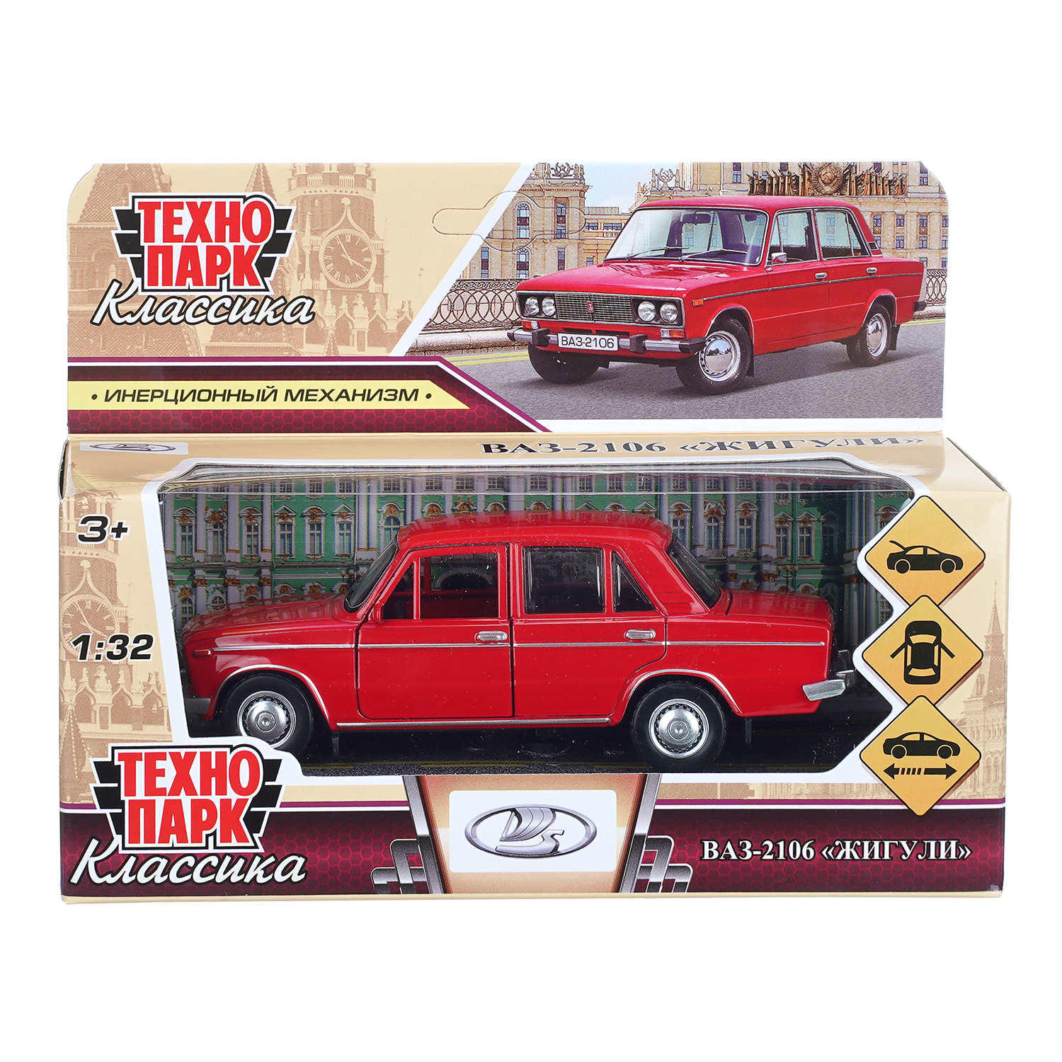 Автомобиль Технопарк ВАЗ 2106 1:32 410432 - фото 9