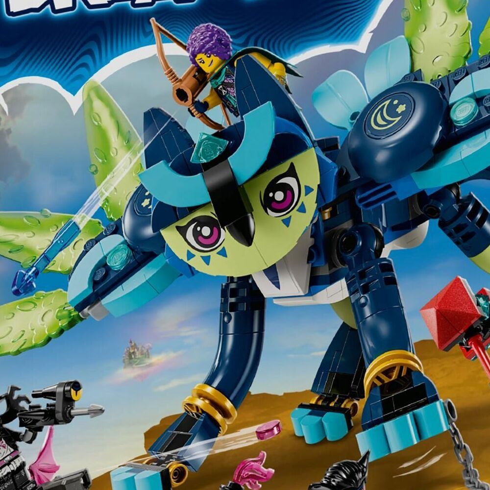 Конструктор LEGO 1333 дет. - фото 1