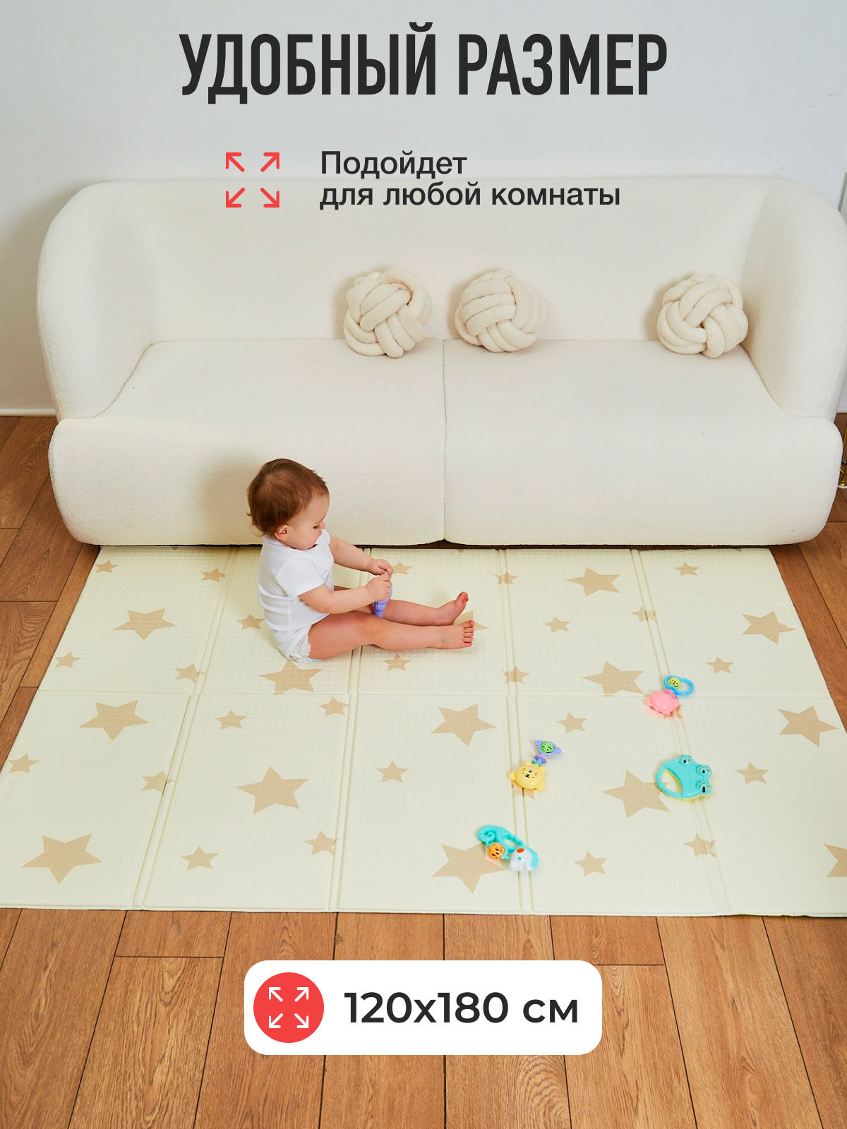 Детский складной коврик Mamagoods Русский лес 120 x 180 см 1 шт. - фото 5