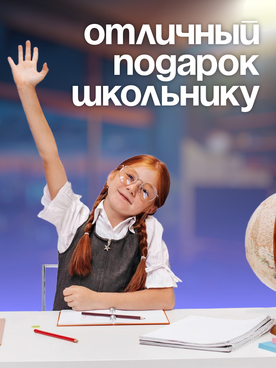 Органайзер настольный CINLANKIDS - фото 7