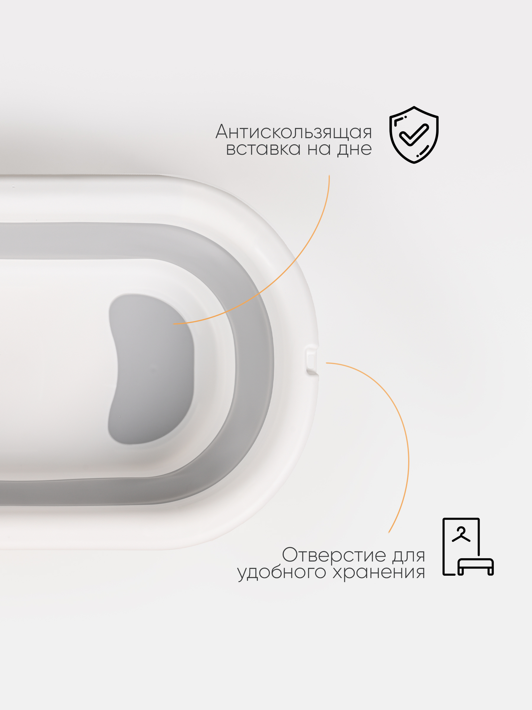 Ванночка Tomix BathKit складная серый - фото 4