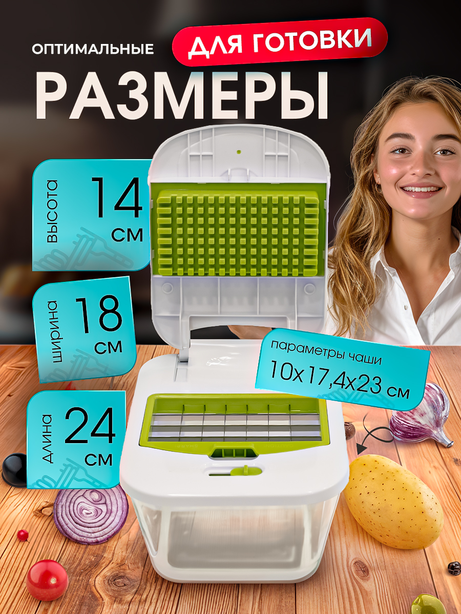 Набор для кухни SHARKTOYS XL (стекло) 2,65 л - фото 7