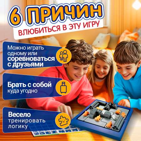 Настольная игра 1TOY Кошки-мышки