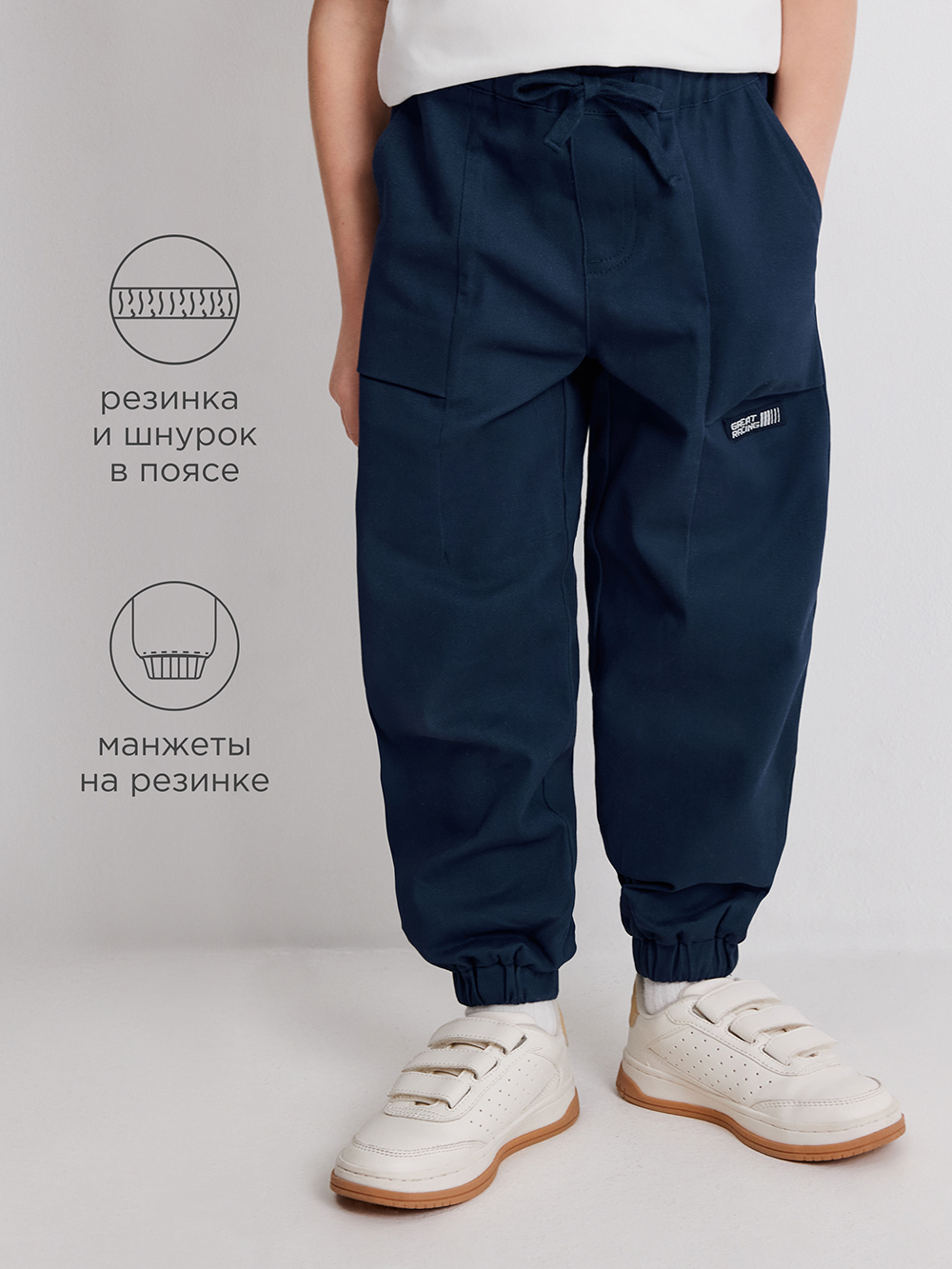 Брюки Acoola 20120160439_0094523 - фото 3