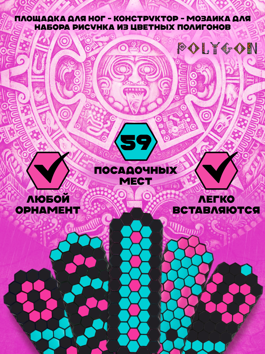 Самокат Yo Band двухколесный - фото 2