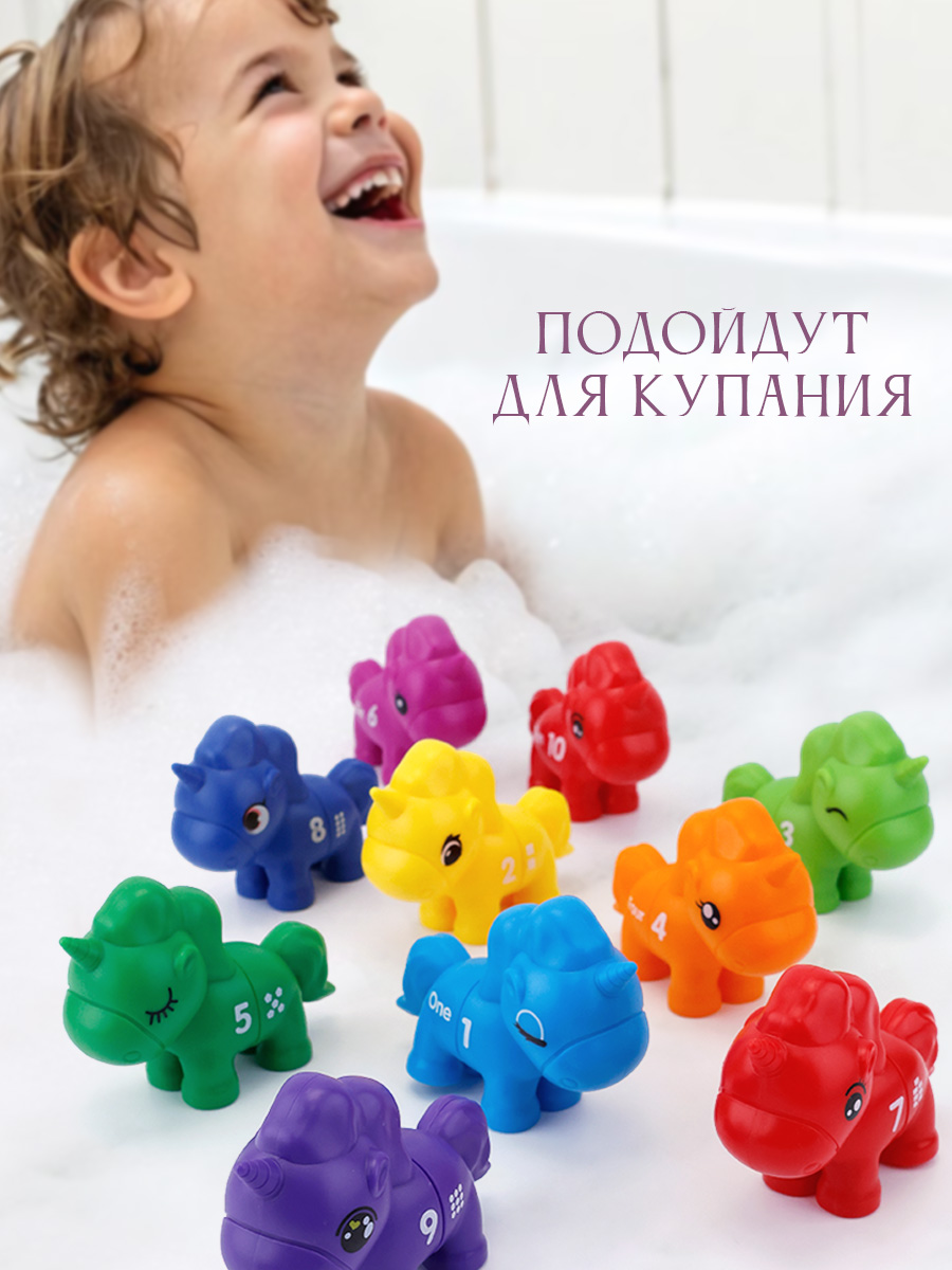Игрушка TIPTOPOLIS сортер учим счет Единороги - фото 7