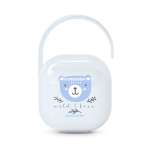 Футляр для пустышки Suavinex