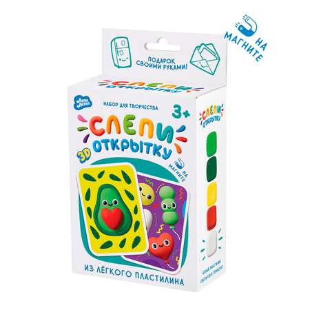 Пластилин Лепи легко воздушный