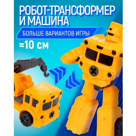 Фигурка 1TOY Автокран