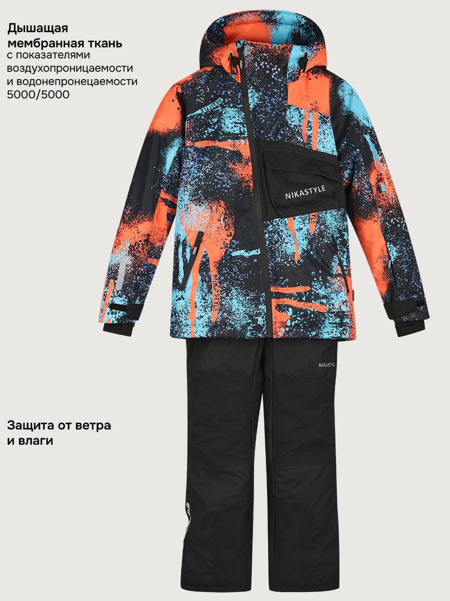 Костюм NIKASTYLE 7з1925 оранж/черный - фото 6