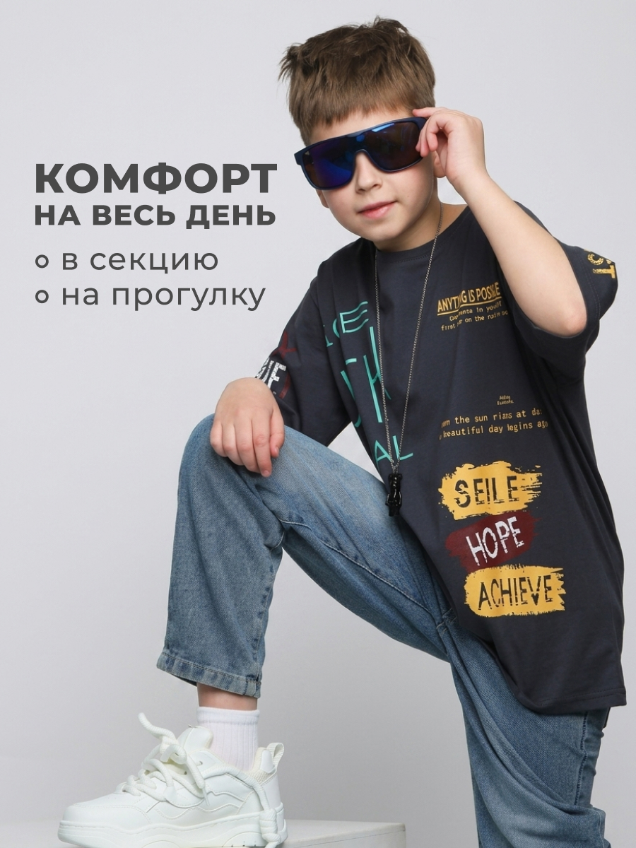 Футболка Селтекс Ю_ФК 53Х - фото 3