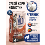 Корм для собак и щенков всех пород сухой Prime WILD беззерновой на ягнёнке 12кг