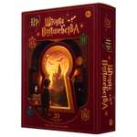 Набор для опытов Re-агенты Школа волшебства