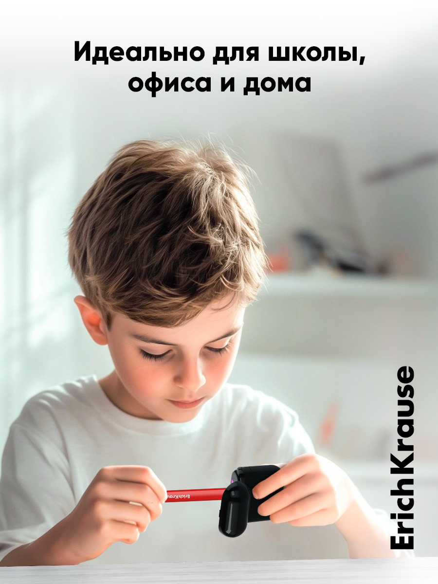 Точилка ErichKrause Кейс Дуо 1 шт. - фото 11