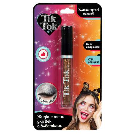 Тени для век Tik Tok Girl Золотые 324670