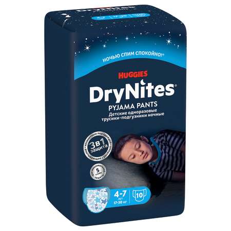 Трусики Huggies DryNites для мальчиков XXXL (17-30 кг) 10 шт.