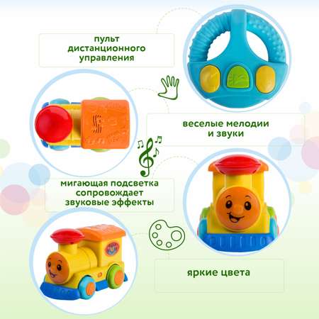 Игрушка на дистанционном управлении BabyGo Мультяшки на колёсах