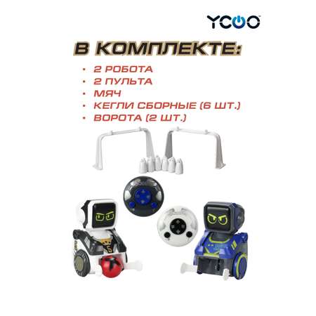 Робот РУ YCOO Кикабот