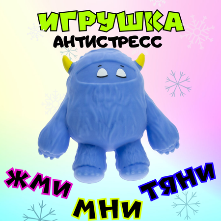 Тянучка Крутой Замес