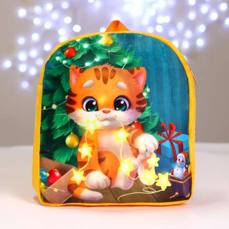 Рюкзак Milo Toys