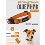 Ошейник для собак Easy Pets 502 base оранжевый р-р S 30-40см