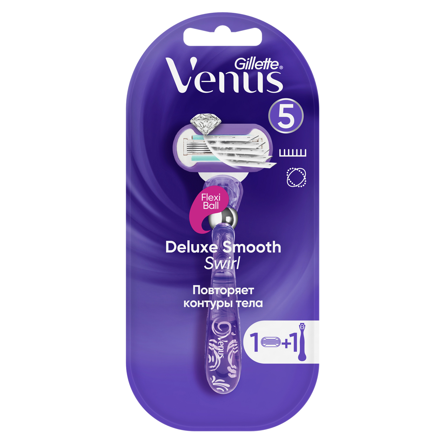 Бритва Venus Gillette Swirl с 1 сменной кассетой - фото 1