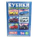 Игрушка Стеллар кубики