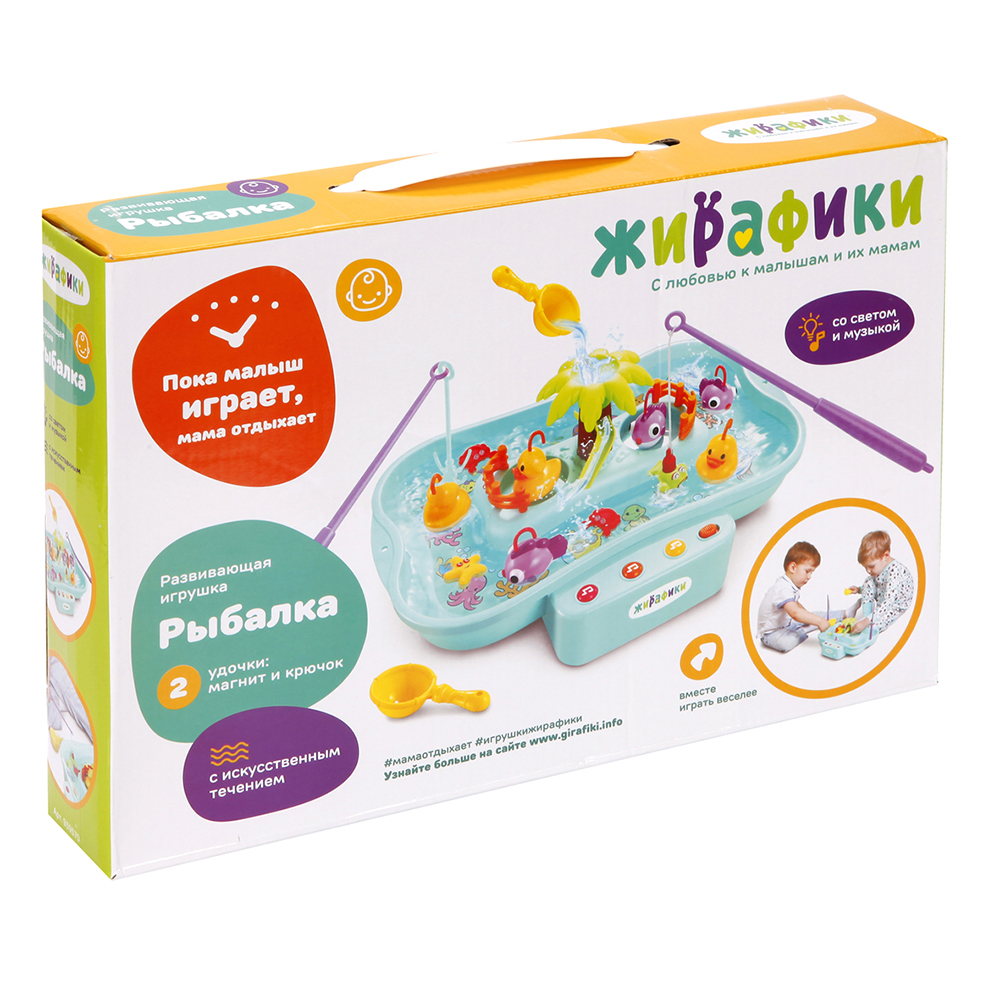 Настольная игра Жирафики Рыбалка - фото 11
