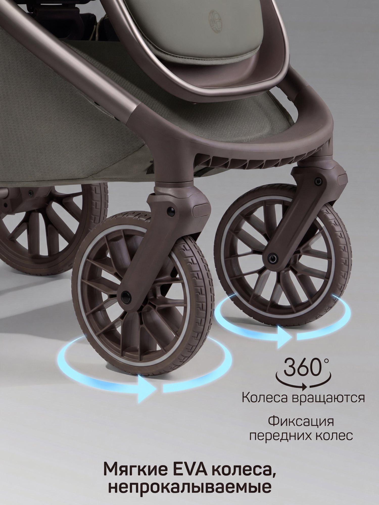 Коляска 2в1 Amarobaby Motus Premium Ecco Exclusive серый - фото 8