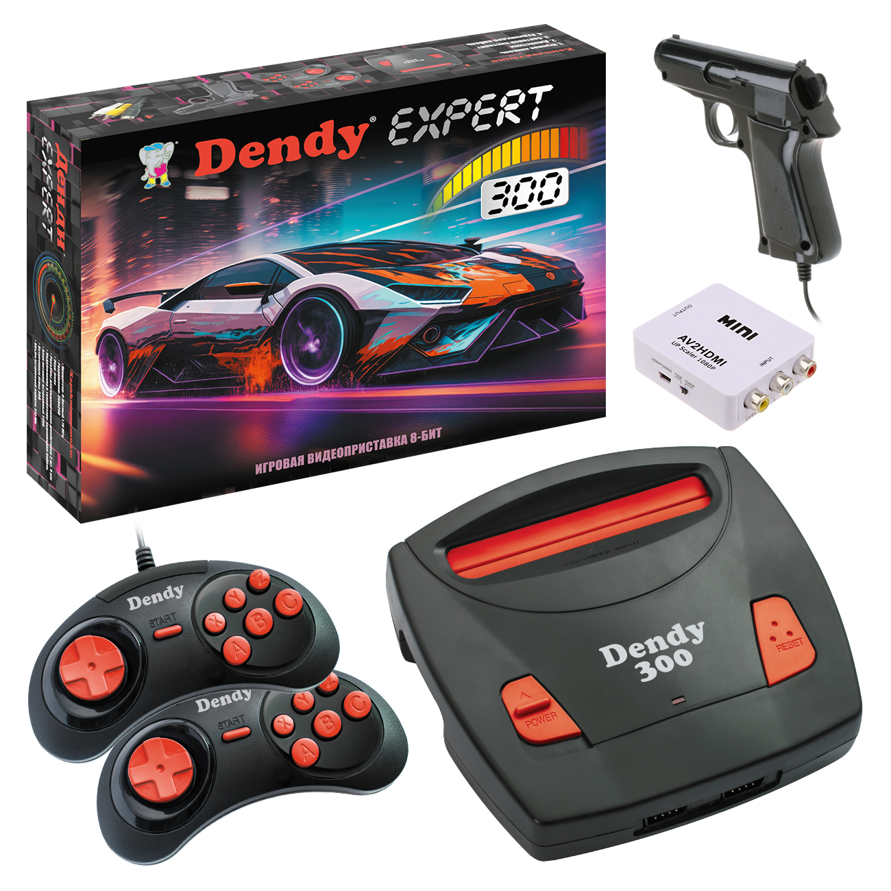 Игровая приставка Dendy Expert 300 с пистолетом + конвертер - фото 1