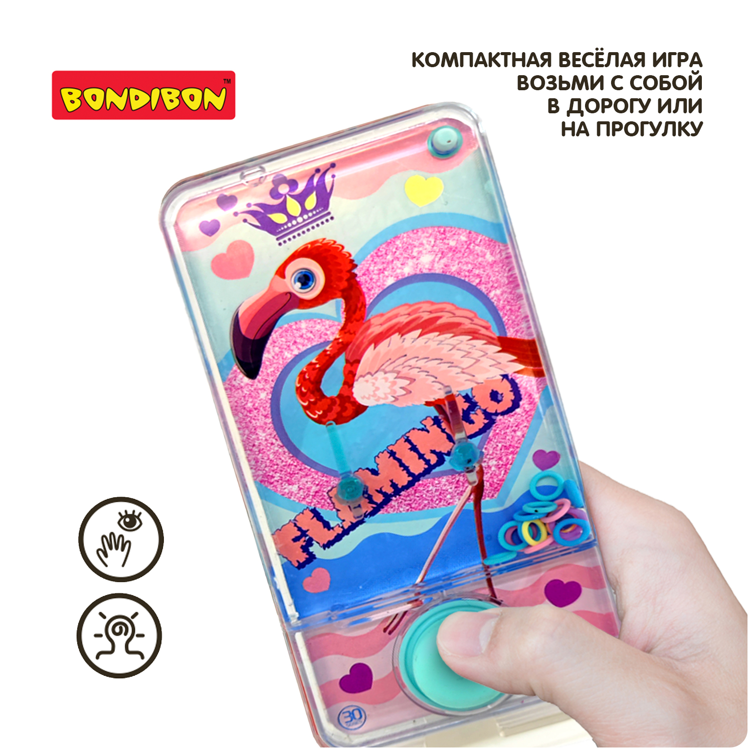 Настольная игра Bondibon водная с колечками Фламинго - фото 10