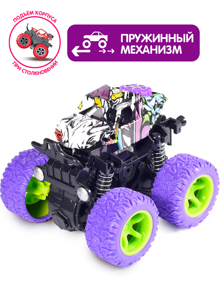 Багги Handers Большие колёса HAC1602-202 - фото 2