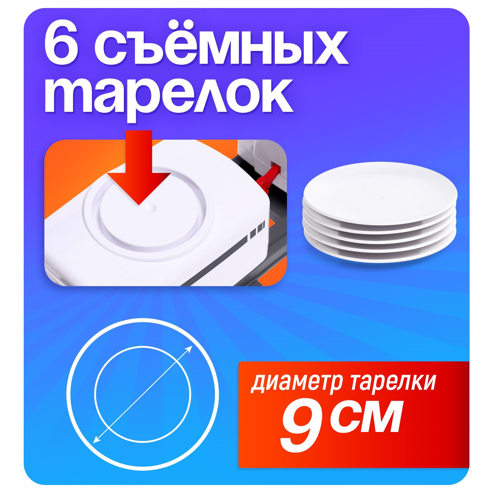 Развивающая железная дорога Автоград 10702974 - фото 3