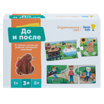 Настольная игра Genio Kids