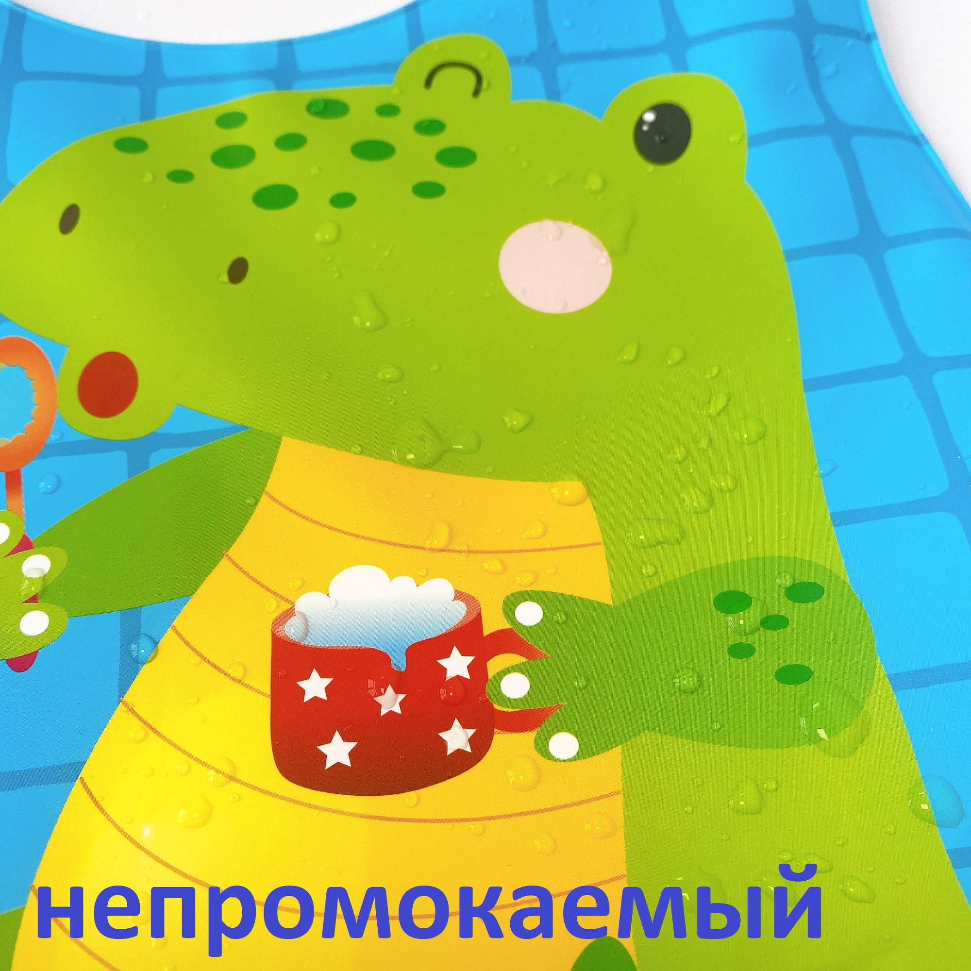 Нагрудник Uviton клеенка 1 шт. в ассортименте - фото 7
