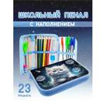 Пенал книжка Оникс